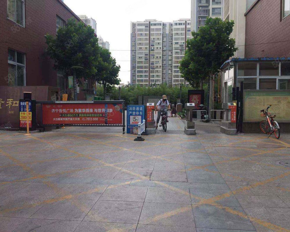 【贵和苑(任城), 贵和苑(任城)小区详情,房价走势,房源,业主论坛】