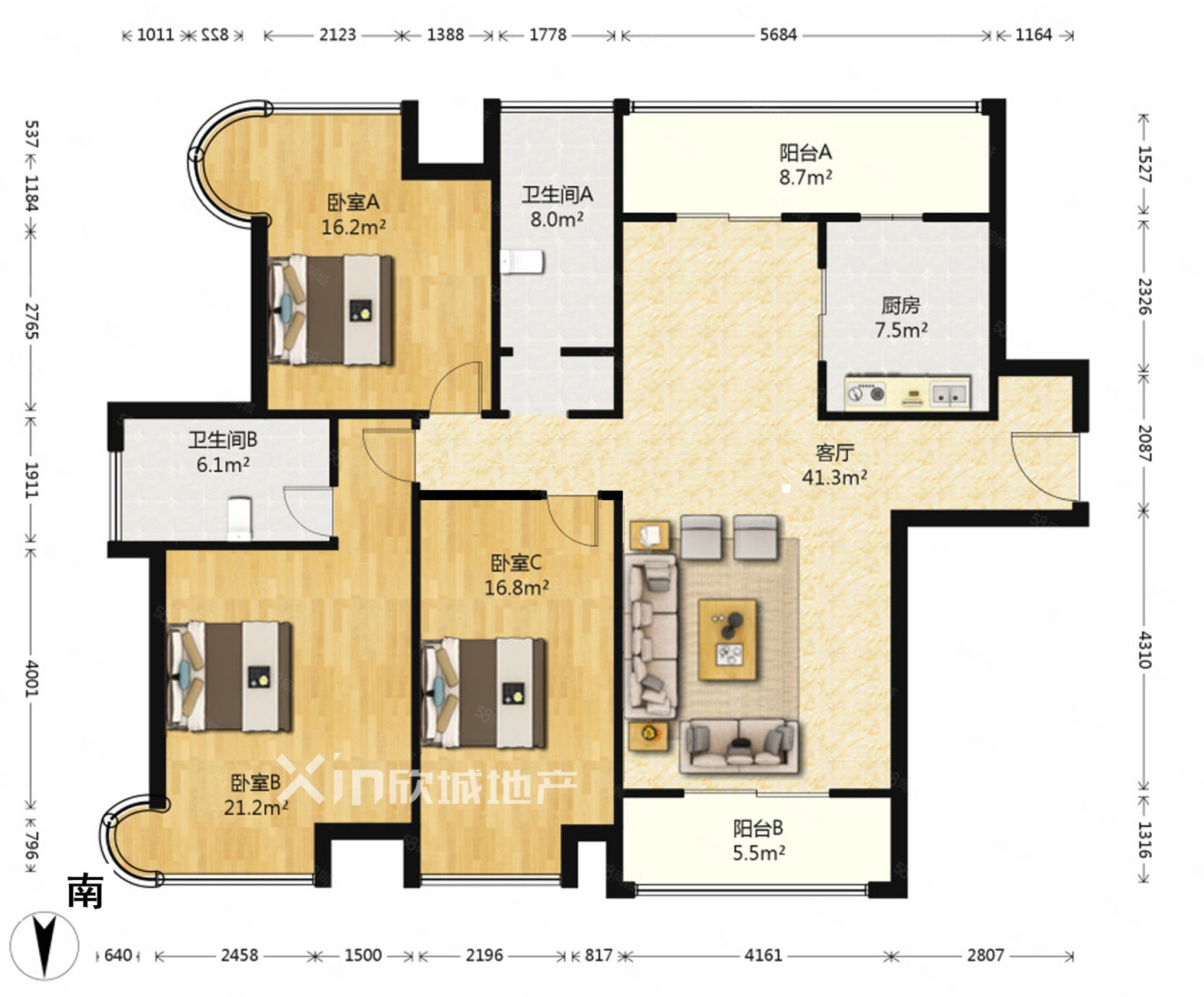 长江华府苏宁睿城南北通透139平东边户大三房看中好谈