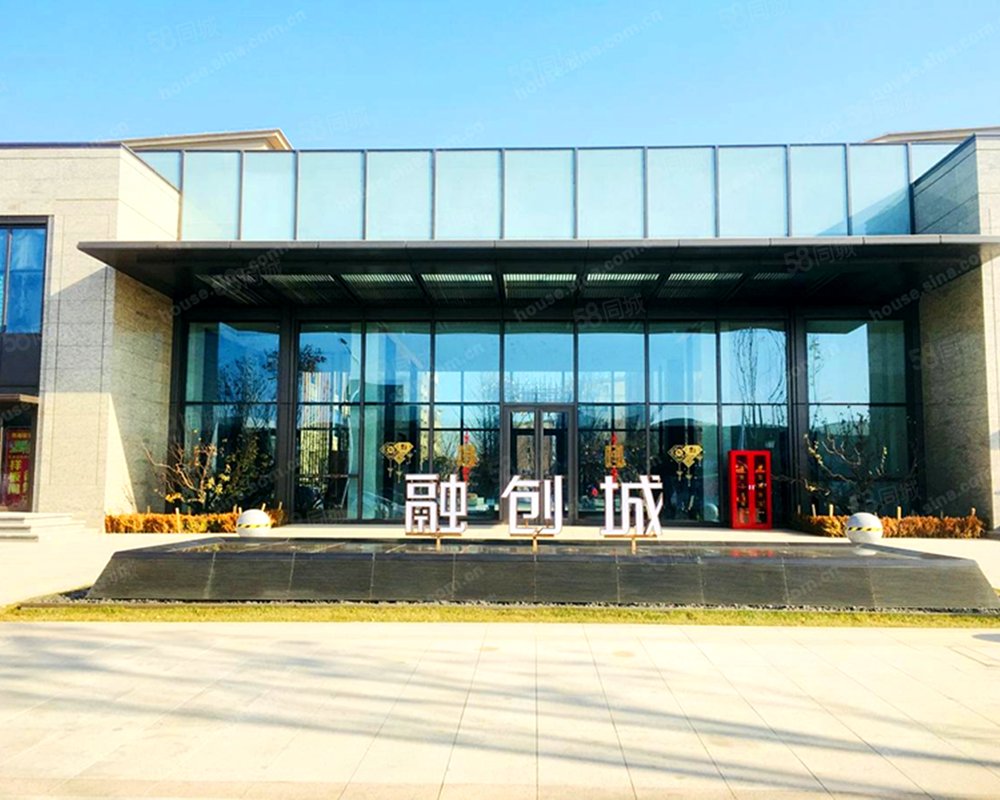 【融创城(一期), 融创城(一期)小区详情,房价走势,房源,业主论坛】