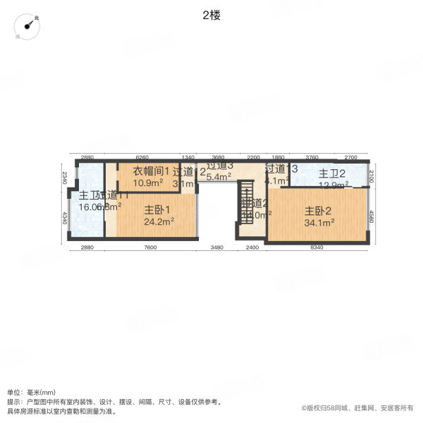 万科高尔夫城市花园(别墅)4室3厅4卫295.06㎡南北780万