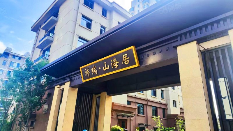 高区一小金海滩帝王宫山大实验山大哈工大利群商圈现房