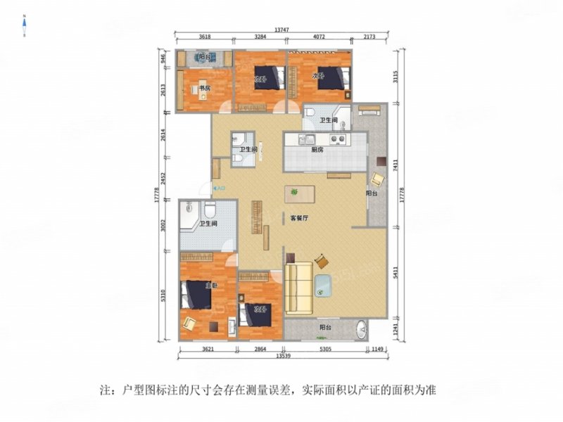 绿城玉兰花园(二期)5室2厅3卫251.81㎡南北680万