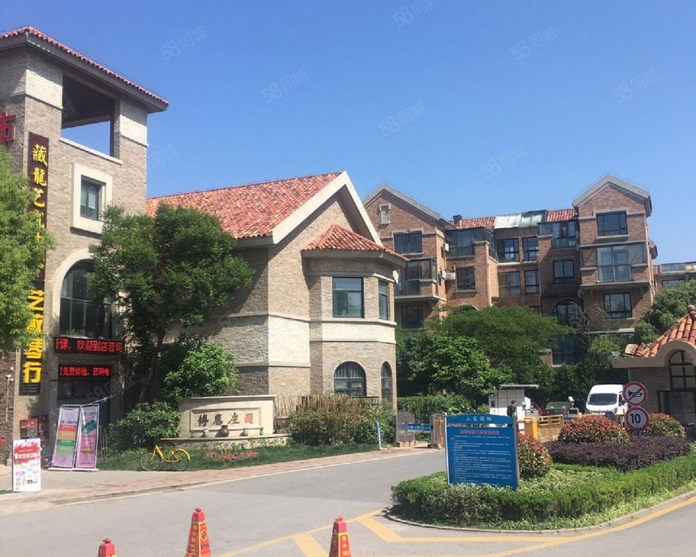 【奥斯博恩庄园(别墅), 奥斯博恩庄园(别墅)小区详情,房价走势,房源