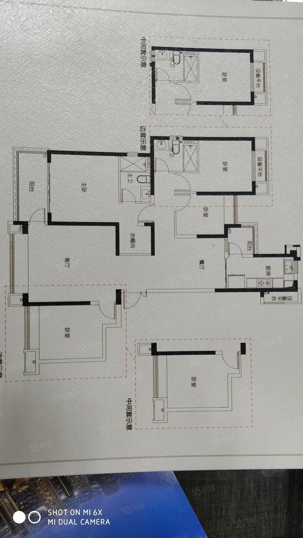耀达天玺3室2厅3卫181.34㎡南北372.8万