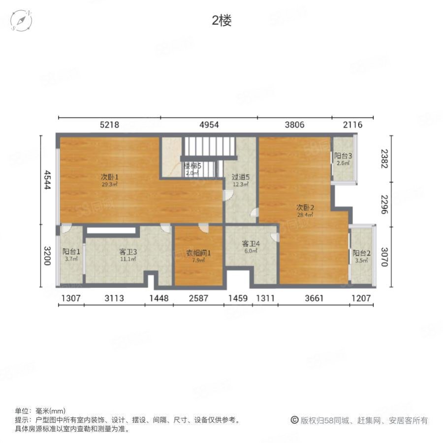 金湖翡翠山6室2厅3卫270㎡南2000万