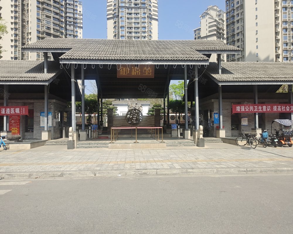 【御锦苑, 御锦苑小区详情,房价走势,房源,业主论坛】- 德阳58同城