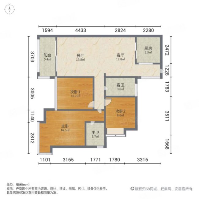 华发四季3室2厅2卫101.37㎡南103万