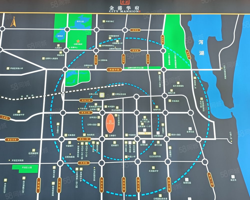 金港华府a区小区详情,房价走势,房源,业主论坛】- 日照58同城