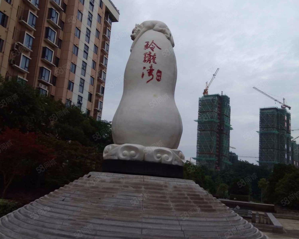 【玲珑湾(张家港), 玲珑湾(张家港)小区详情,房价走势,房源,业主论坛