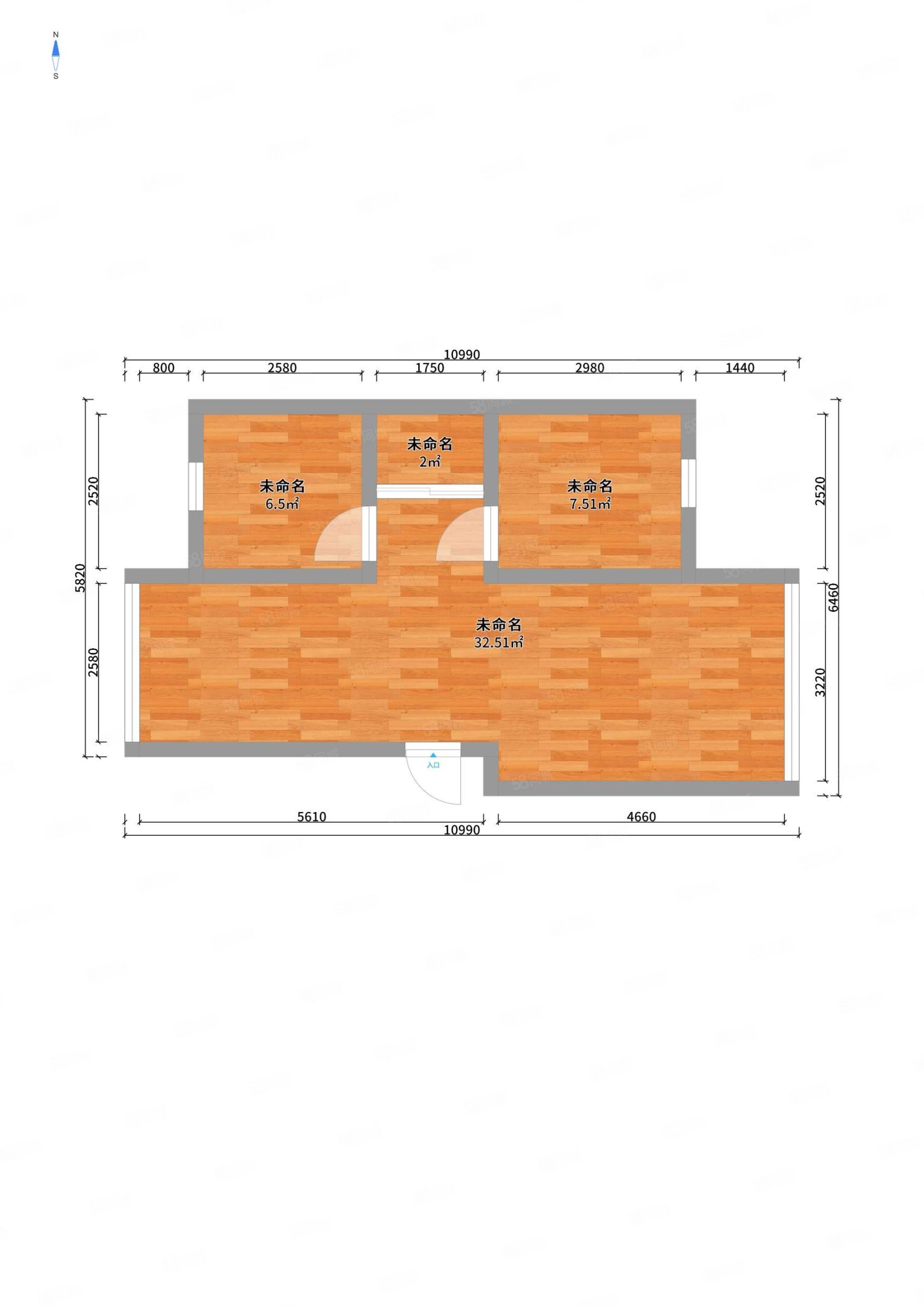 亿林翰林府2室1厅1卫89㎡南北56万