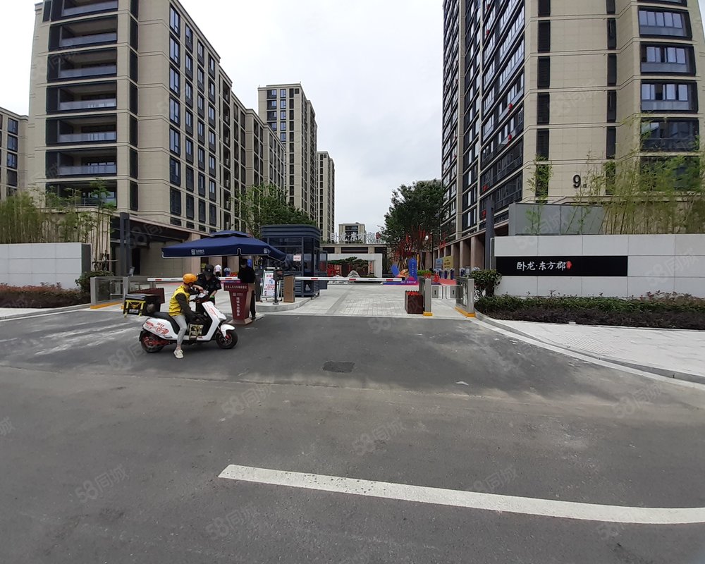 【卧龙东方郡, 卧龙东方郡小区详情,房价走势,房源,业主论坛】- 绍兴