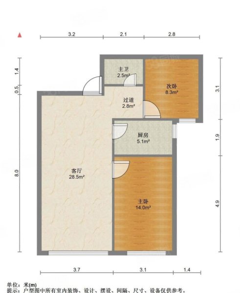 锦悦嘉苑2室1厅1卫69.93㎡南北177万