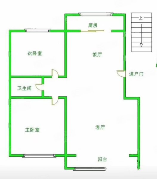 金星花园2室2厅1卫85㎡南北55万