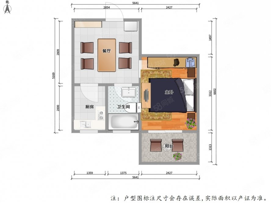 靖海新村1室1厅1卫39㎡南北42万