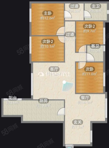 中天会展城B区B6组团3室2厅2卫137.78㎡南99.8万