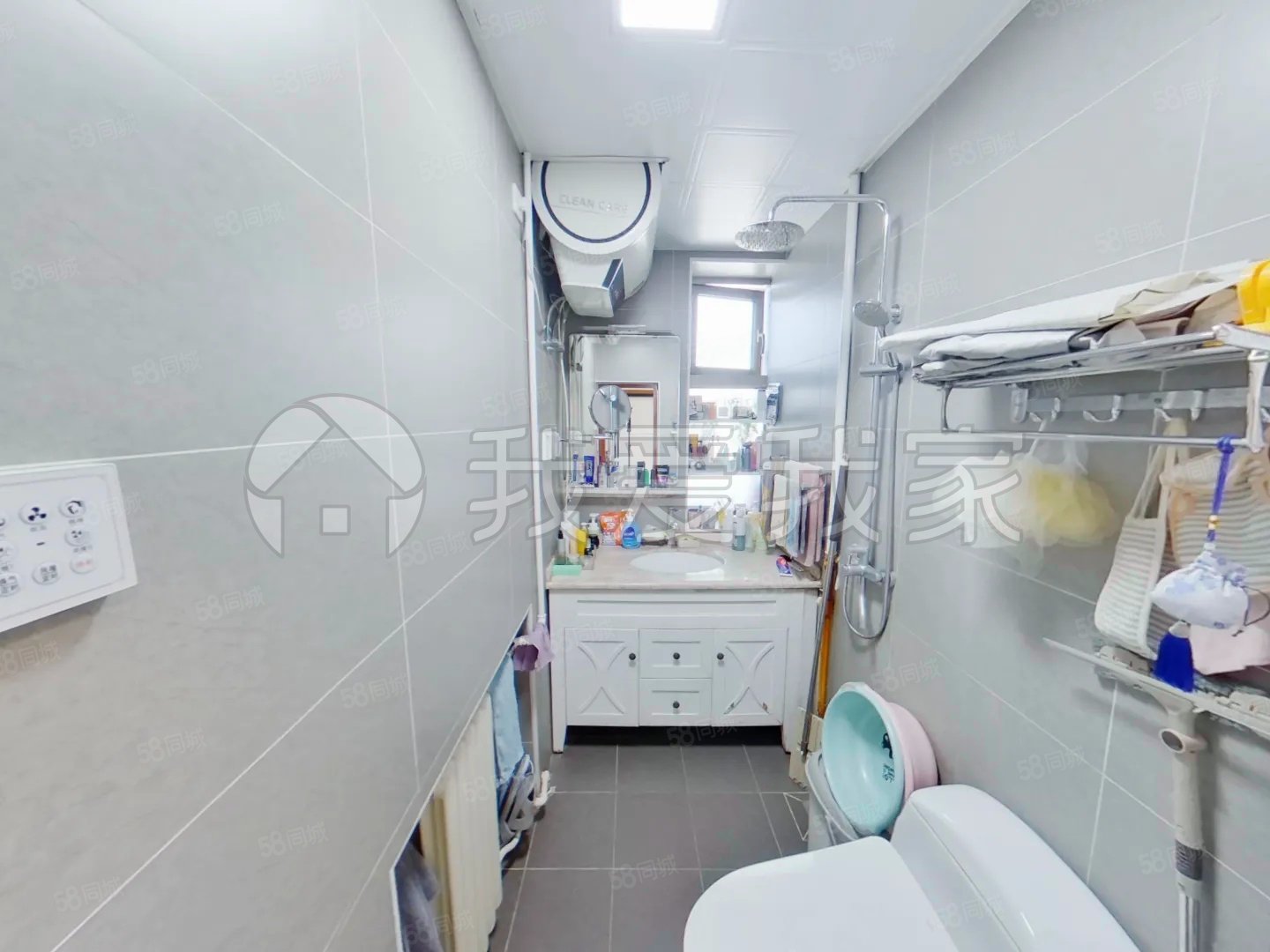 東安街頭條1號院3室1廳1衛(wèi)58.5㎡南北299萬