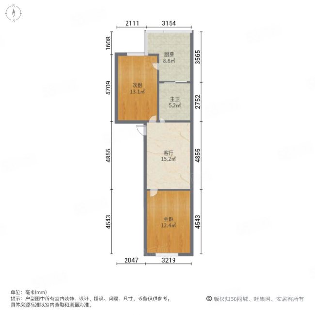 晋福小区2室1厅1卫67.8㎡南北67万