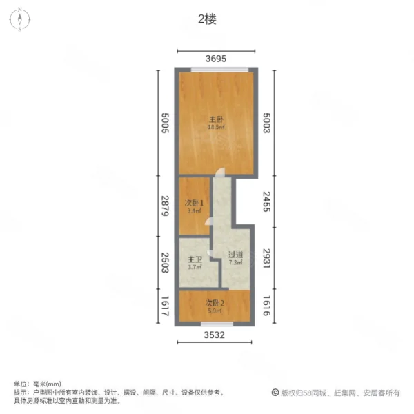 玖玖国际财富中心2室2厅1卫51.02㎡北85万