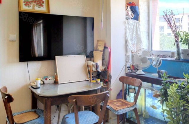 中海英伦观邸(B区)2室2厅62.48㎡108万二手房图片