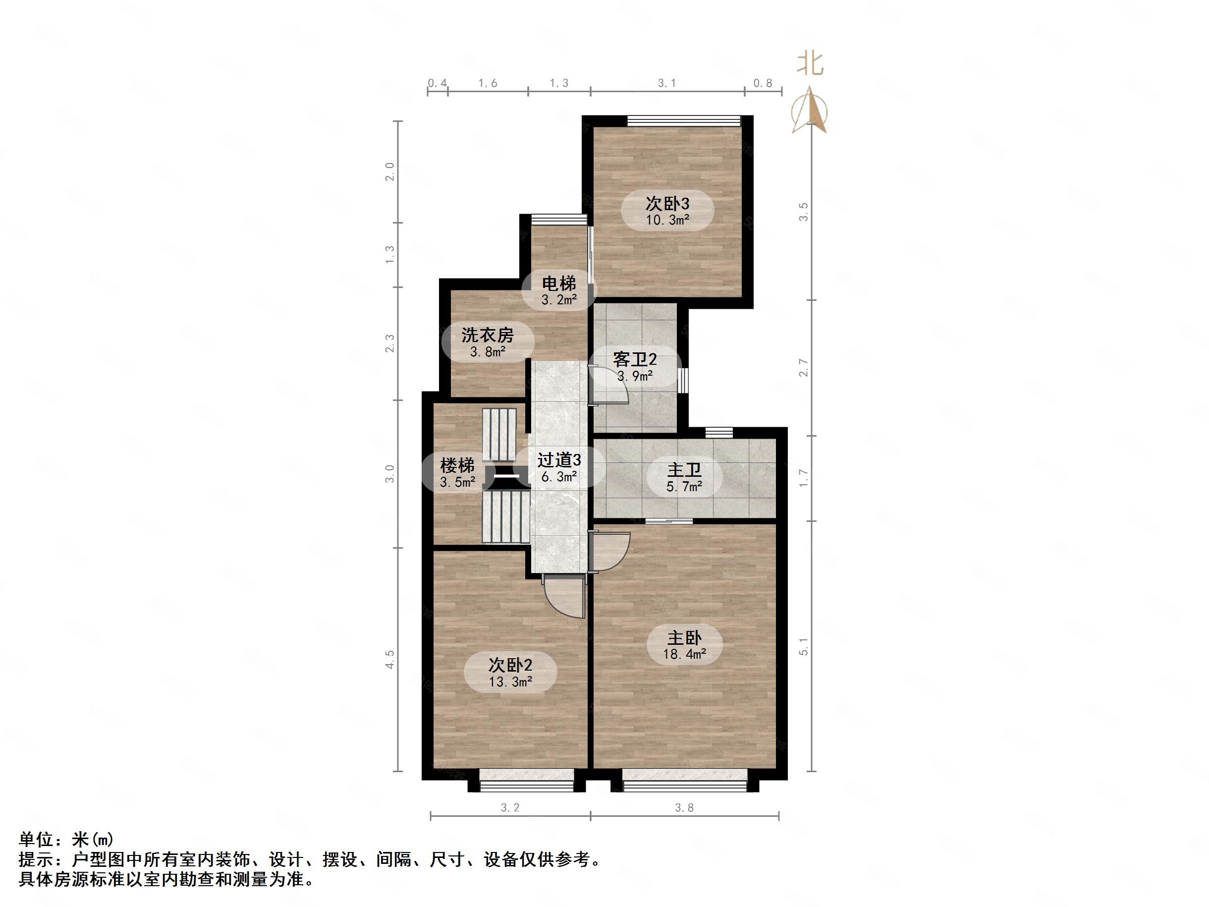 万科海右府(别墅)4室3厅4卫228.9㎡南北659万