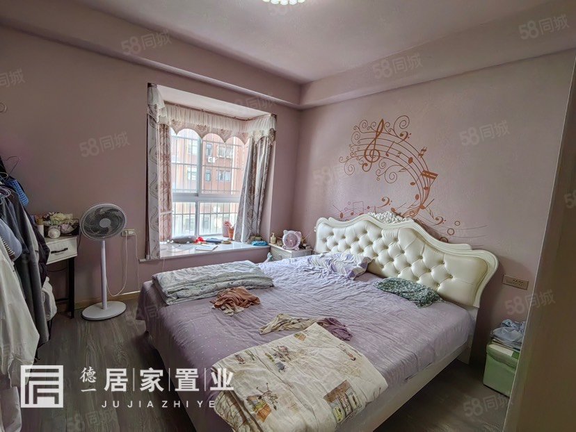 盛世东城4室2厅2卫140.2㎡南北59.8万