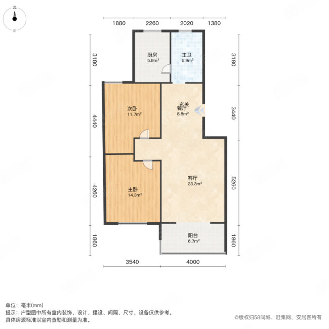 农民公寓2室1厅1卫86㎡南73万