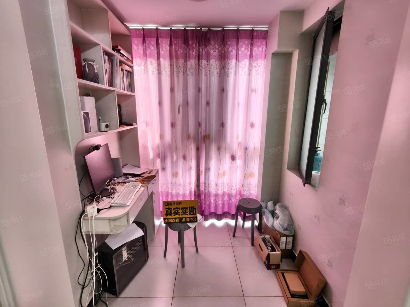 南北世纪城3室2厅1卫100㎡南北58万