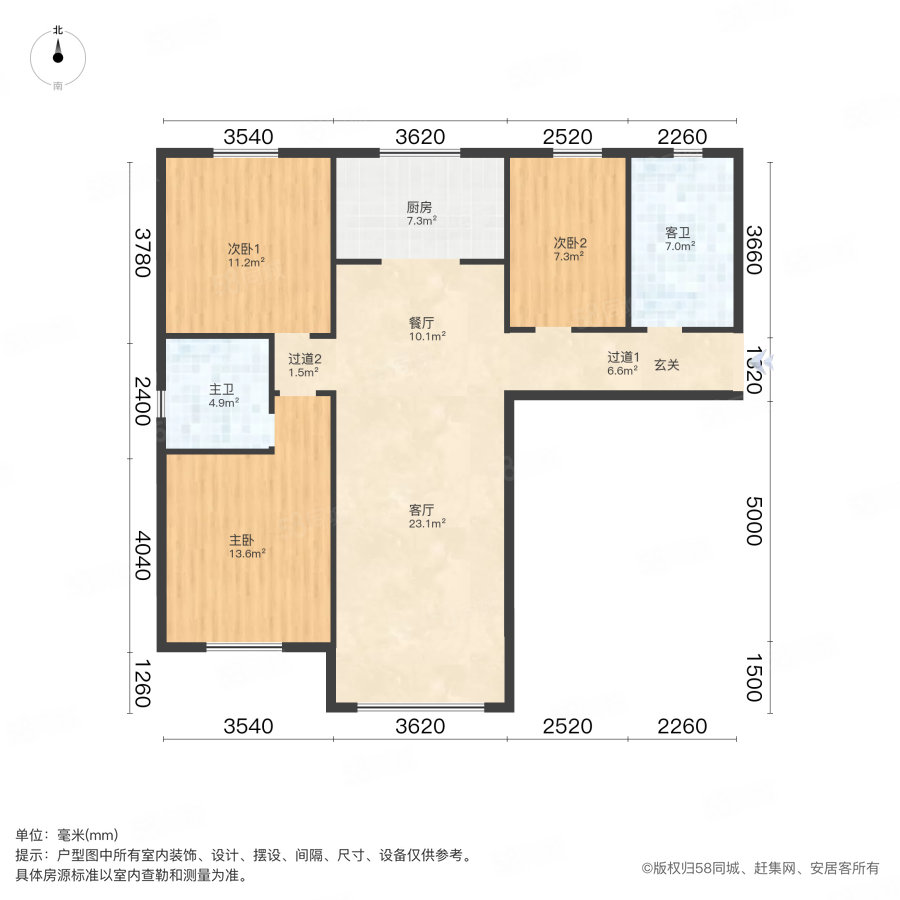 翡翠半岛皓园3室2厅2卫130.18㎡南北110万