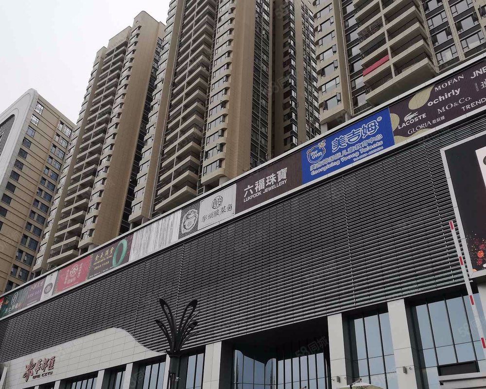 【华都汇, 华都汇小区详情,房价走势,房源,业主论坛】- 湛江58同城