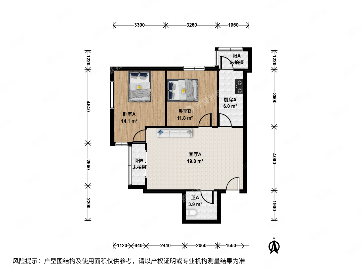 紫南家園(南區(qū))2室1廳1衛(wèi)73.25㎡西南298萬