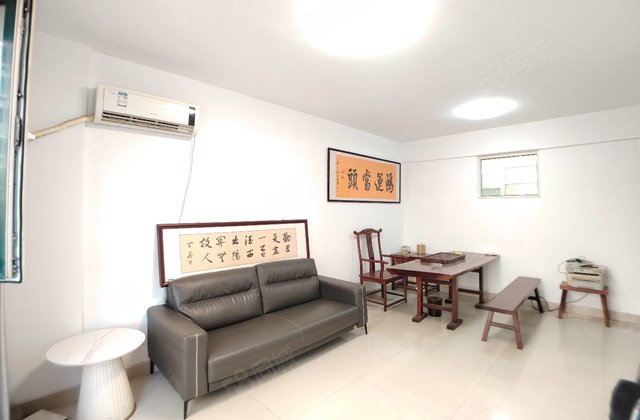 公园北邻 宝徕花园 三室朝阳带车位 免大税