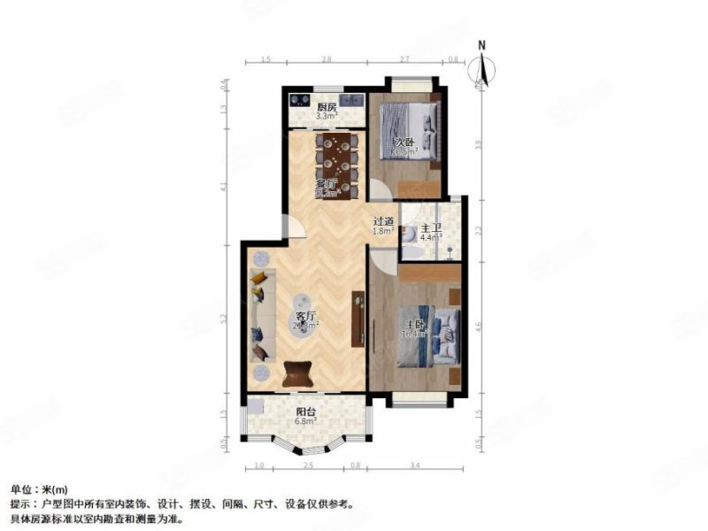 东方桃苑2室2厅1卫89.83㎡南北110万