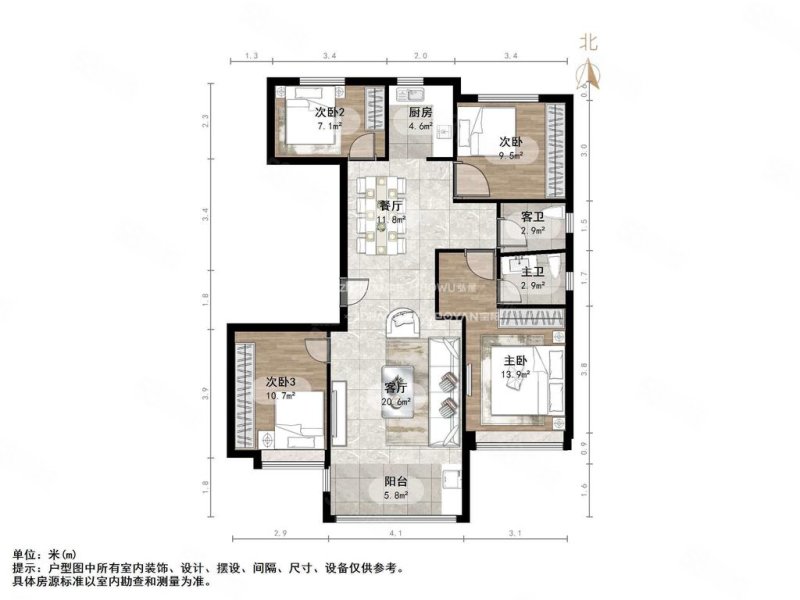 碧桂园都荟府4室2厅2卫135.51㎡南北196万