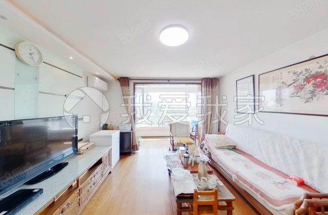 晶城秀府2室2厅104.71㎡539万二手房图片