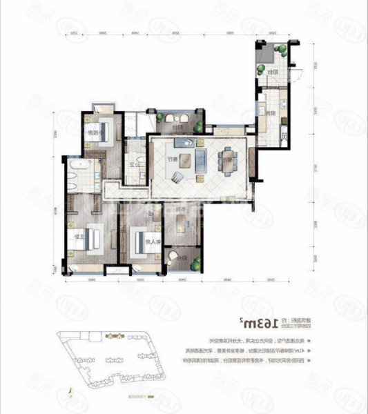 建发珑璟湾4室2厅3卫163.56㎡南北319万