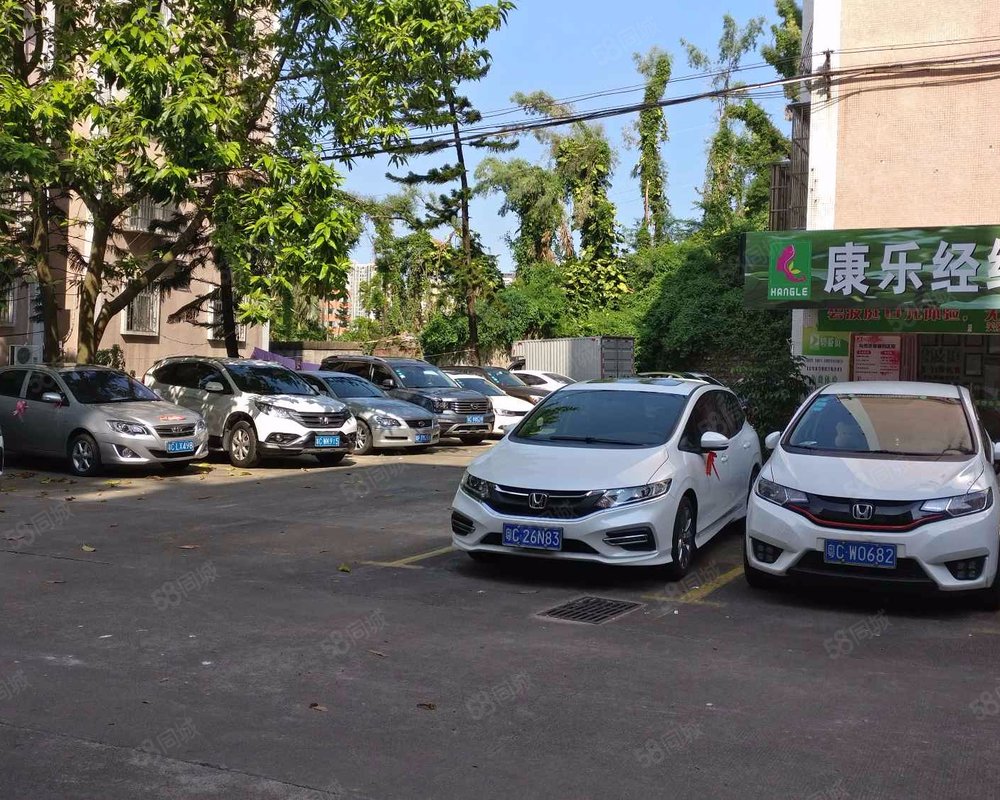 【康乐花园, 康乐花园小区详情,房价走势,房源,业主论坛】- 珠海58