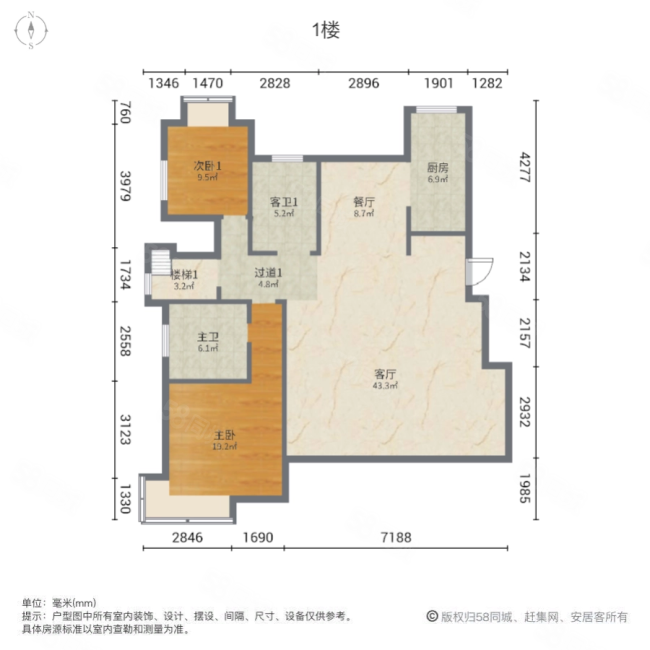 绿地太湖城5室2厅3卫247.48㎡南582万