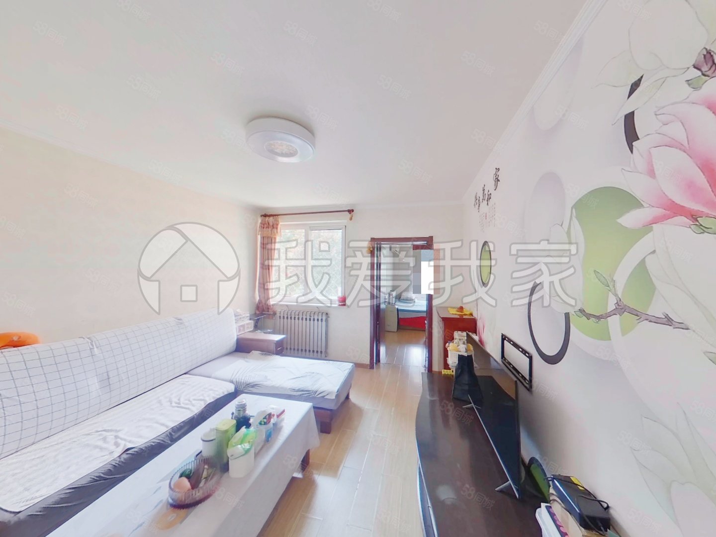 彩虹街區(qū)2室1廳1衛(wèi)73.81㎡南260萬