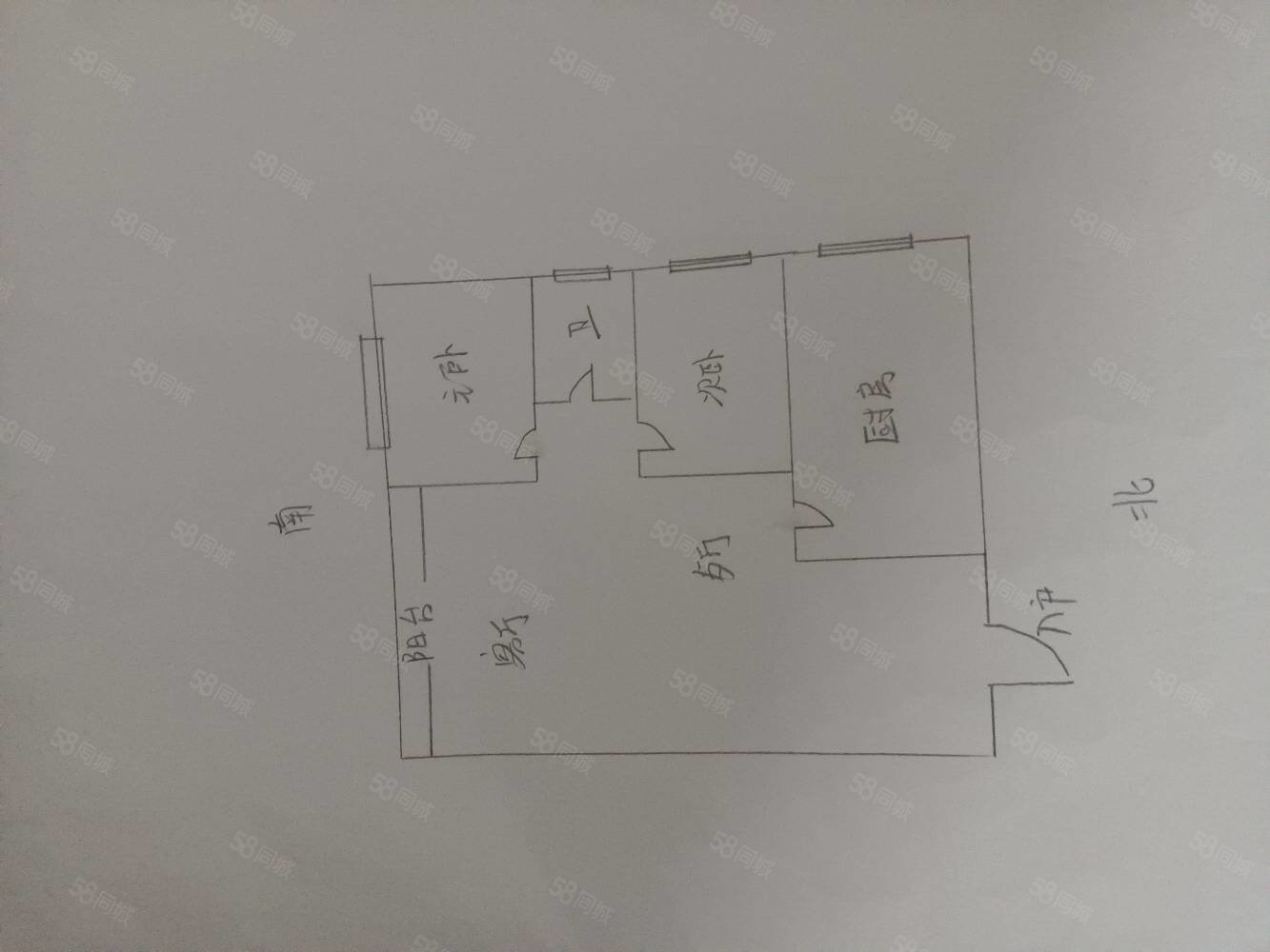 泾城华府2室2厅2卫98㎡南55万