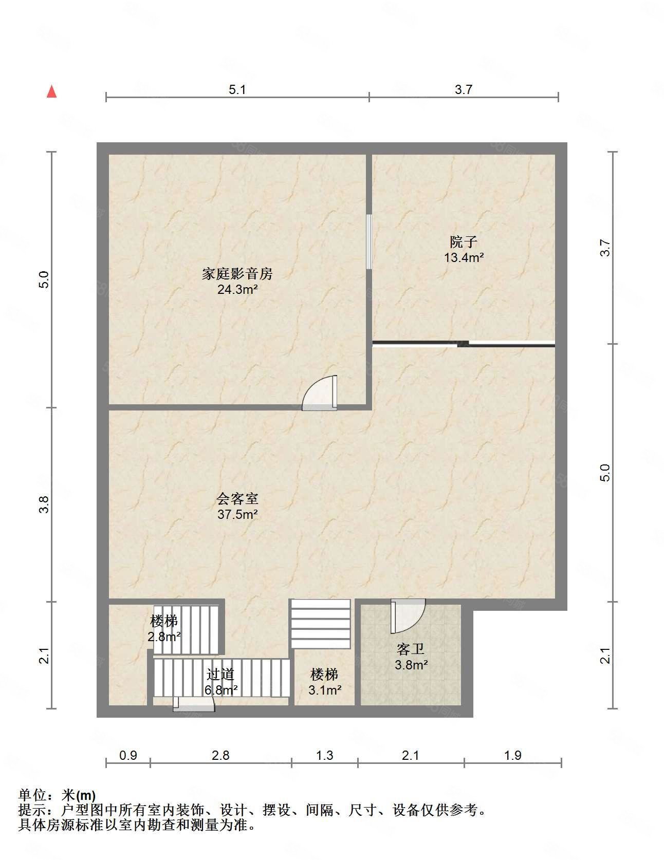 碧桂园十里江湾(别墅)4室3厅4卫214.7㎡南北390万