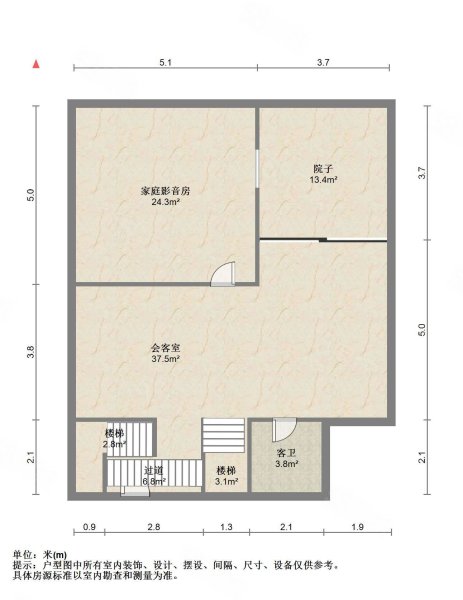 碧桂园十里江湾(别墅)4室3厅4卫214.7㎡南北390万