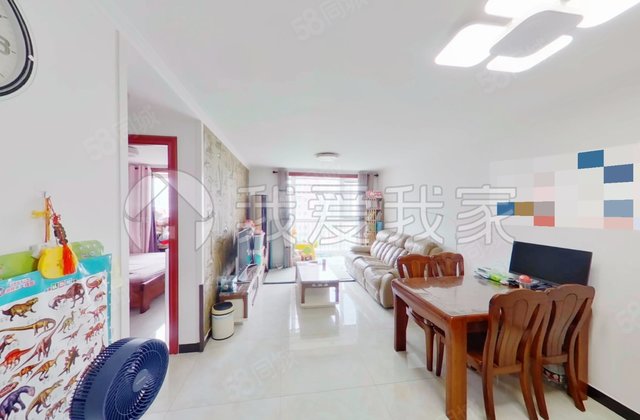 首开国风美唐朗观2室1厅84.11㎡430万二手房图片