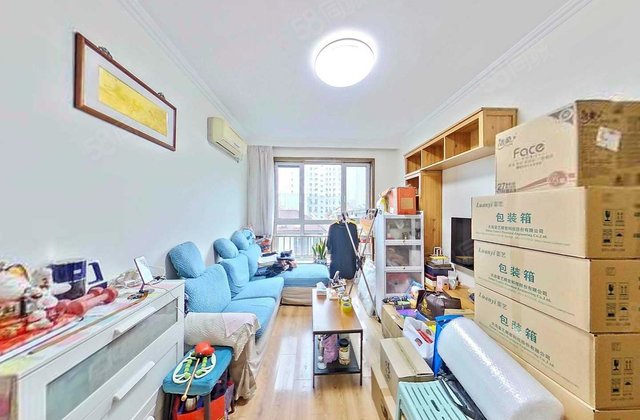 远洋风景2室2厅94.26㎡130万二手房图片