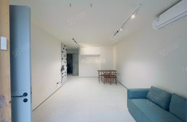 金域华府(一期)2室1厅85.6㎡435万二手房图片