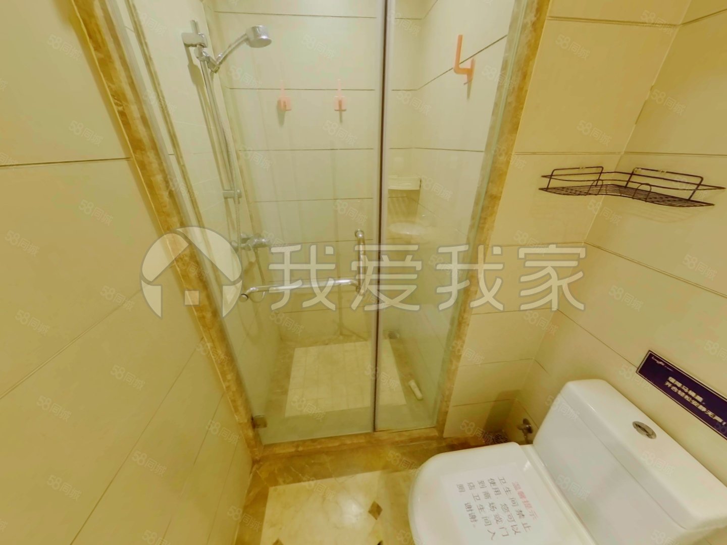 龍湖長(zhǎng)楹天街(東區(qū))3室2廳2衛(wèi)142.1㎡南北850萬(wàn)