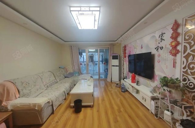 阿尔卡迪亚盛园(五期) 正规商品房 双卫生间 南北通透