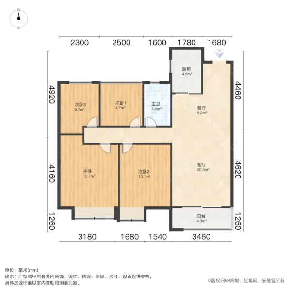 世茂翡翠首府4室2厅1卫100㎡南北190万