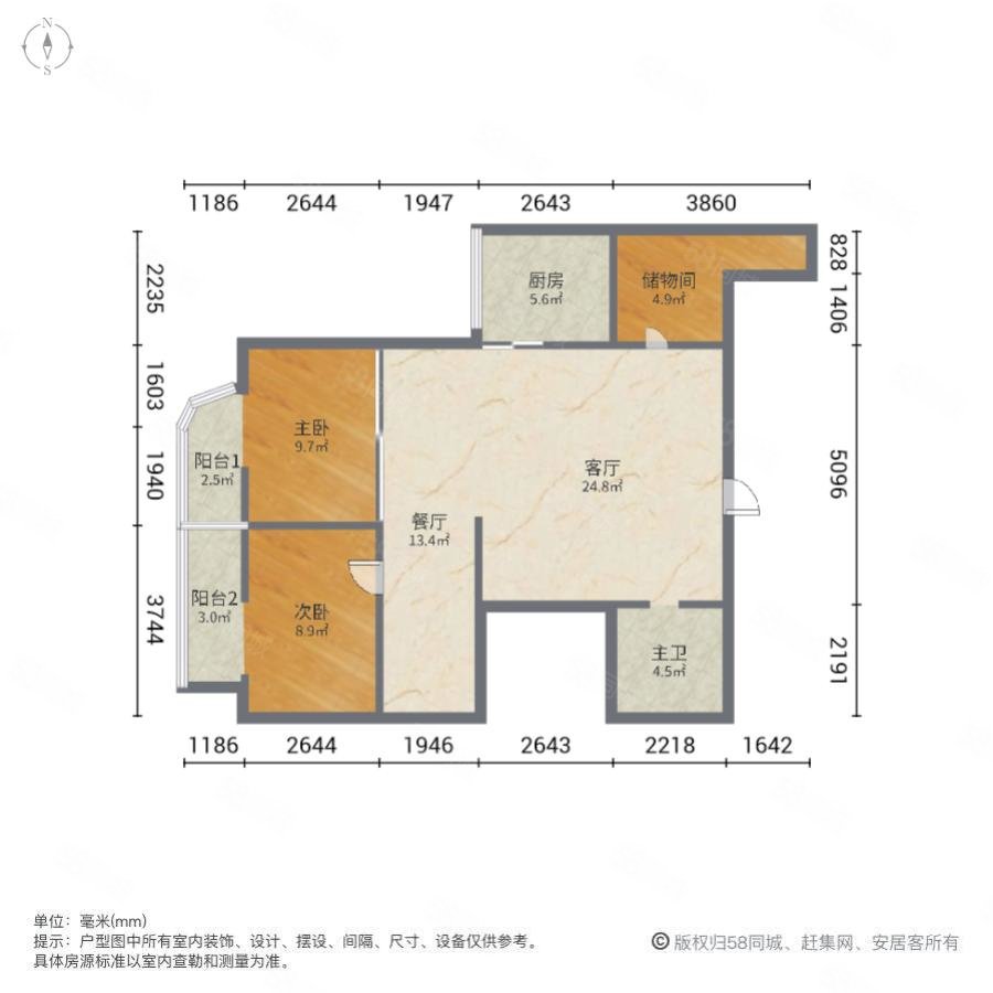 太极园2室1厅1卫93.06㎡东275万