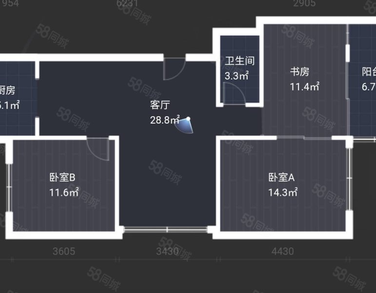 嘉明大厦3室2厅1卫100㎡南北100万