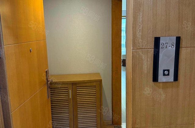 观音桥协信中心2室1厅57.47㎡75万二手房图片